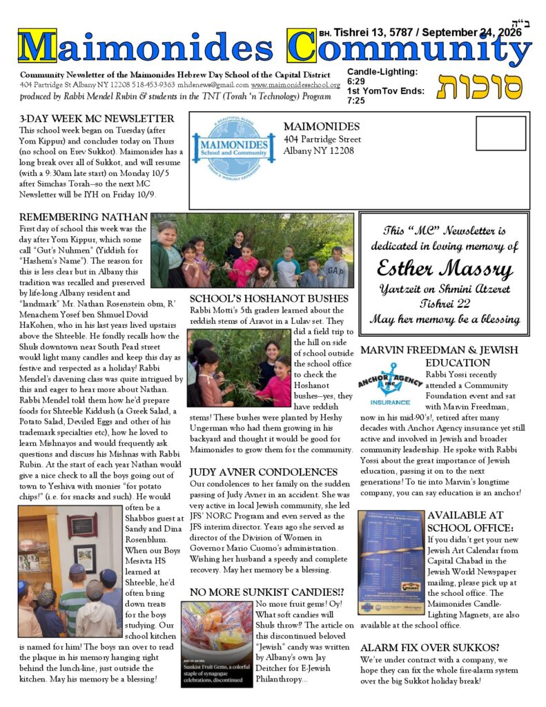 Sukkos 5787/2026 newsletter cover